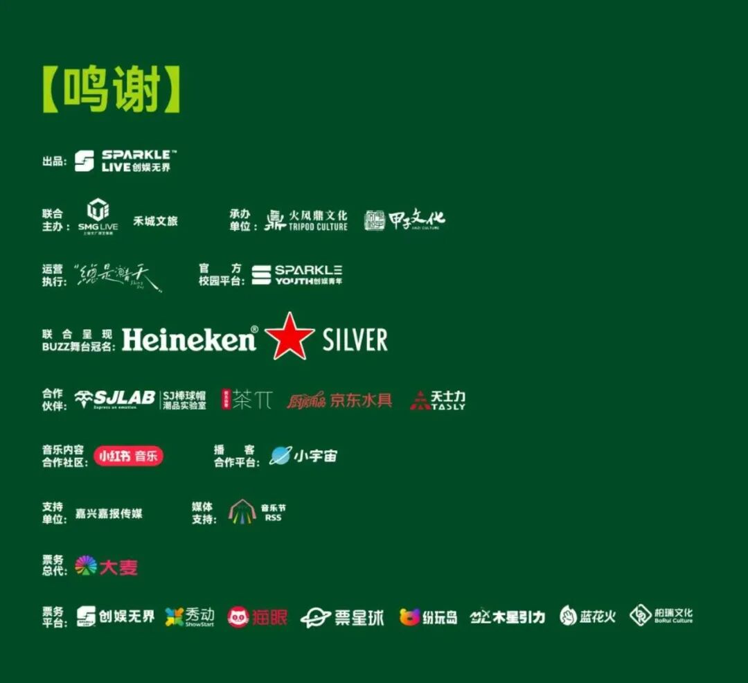 微信图片_20260904172115_67_478.jpg