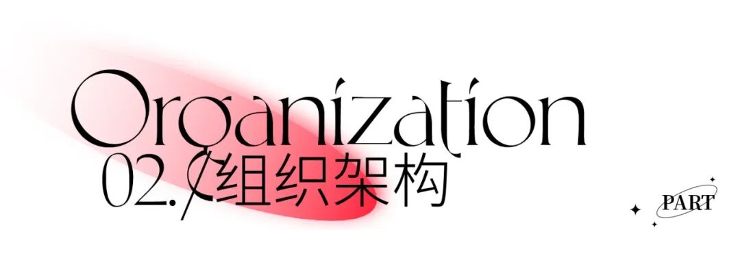 2023兔年春节主题艺术设计创意大赛作品征集（截至2023.2.5）(图3)
