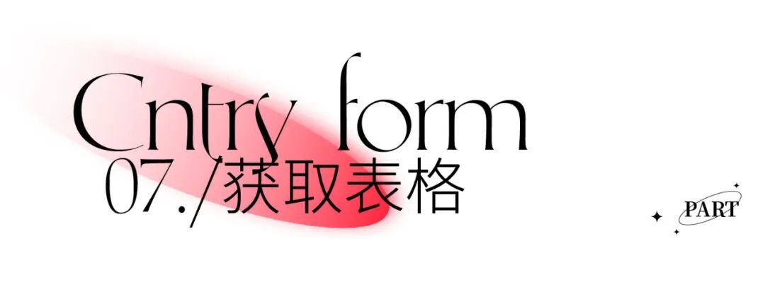 2023兔年春节主题艺术设计创意大赛作品征集（截至2023.2.5）(图8)