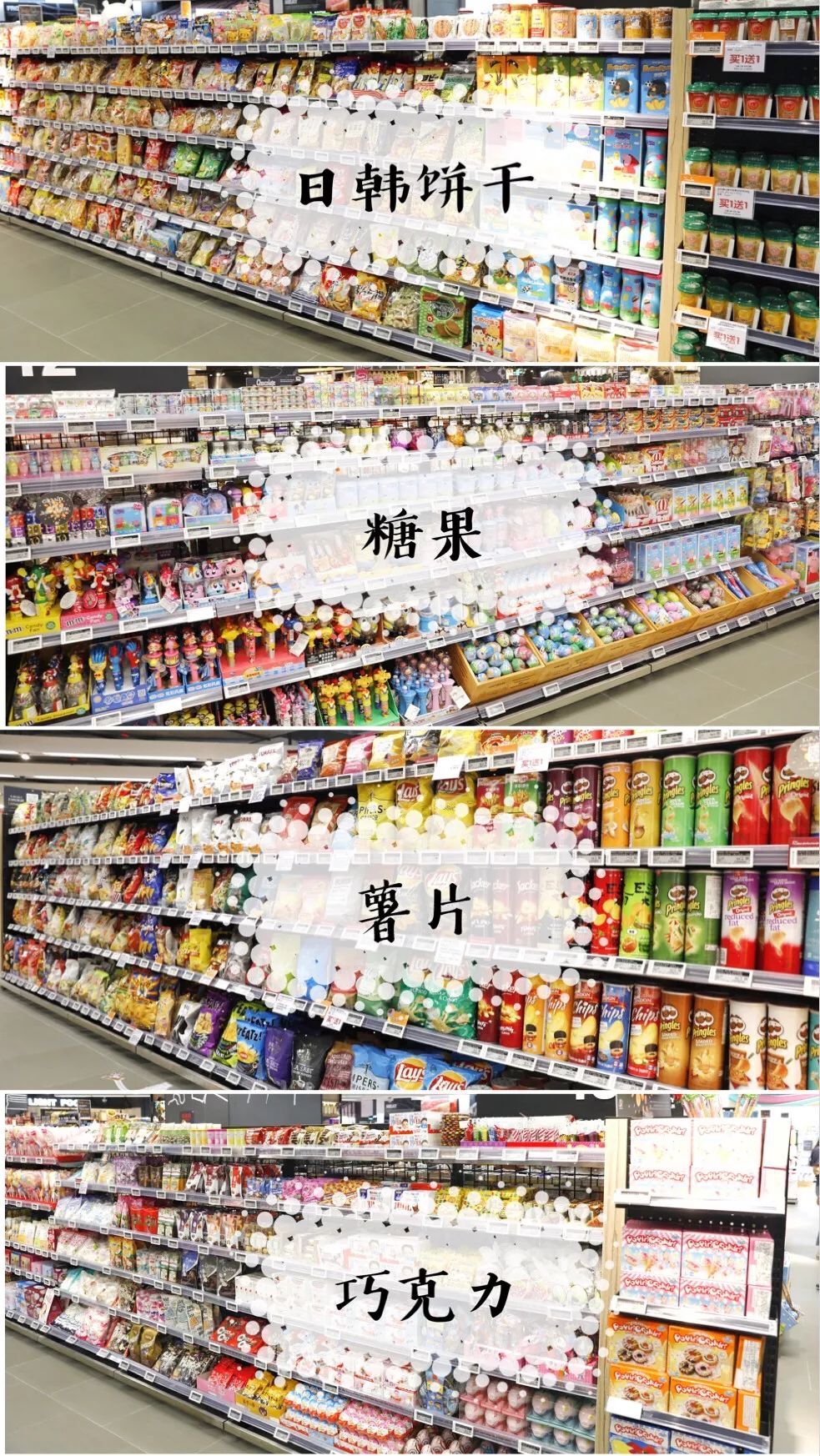 中山市taste超市官网_taste超市_广州taste超市营业时间