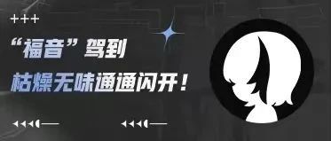 以后，你将会在很多地方看到我。