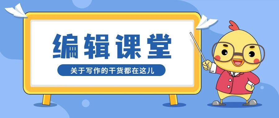 “老创意”照样出爆款，只要敢于“微创新”\r\n\r\n​