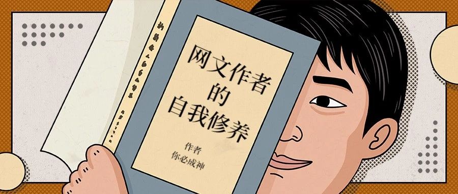 其他人的瓶颈期好像是个点，我的瓶颈期更像是一条线……