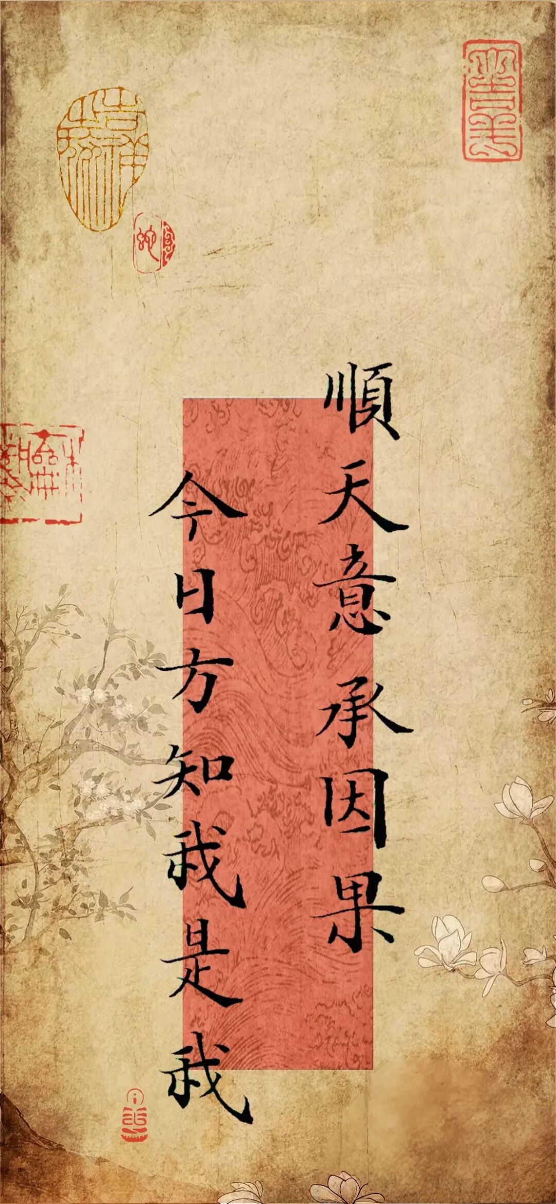 形容有志向的诗句