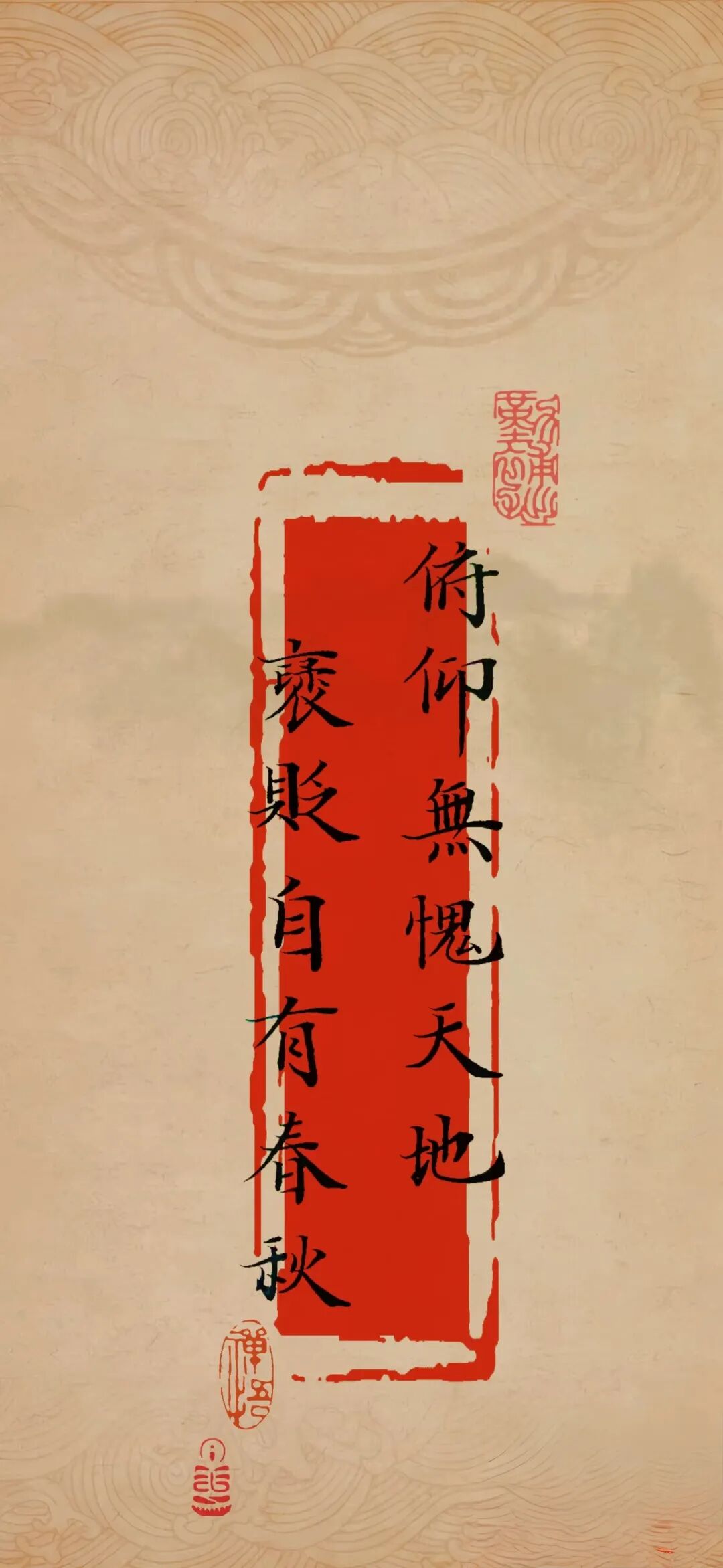 形容有志向的诗句