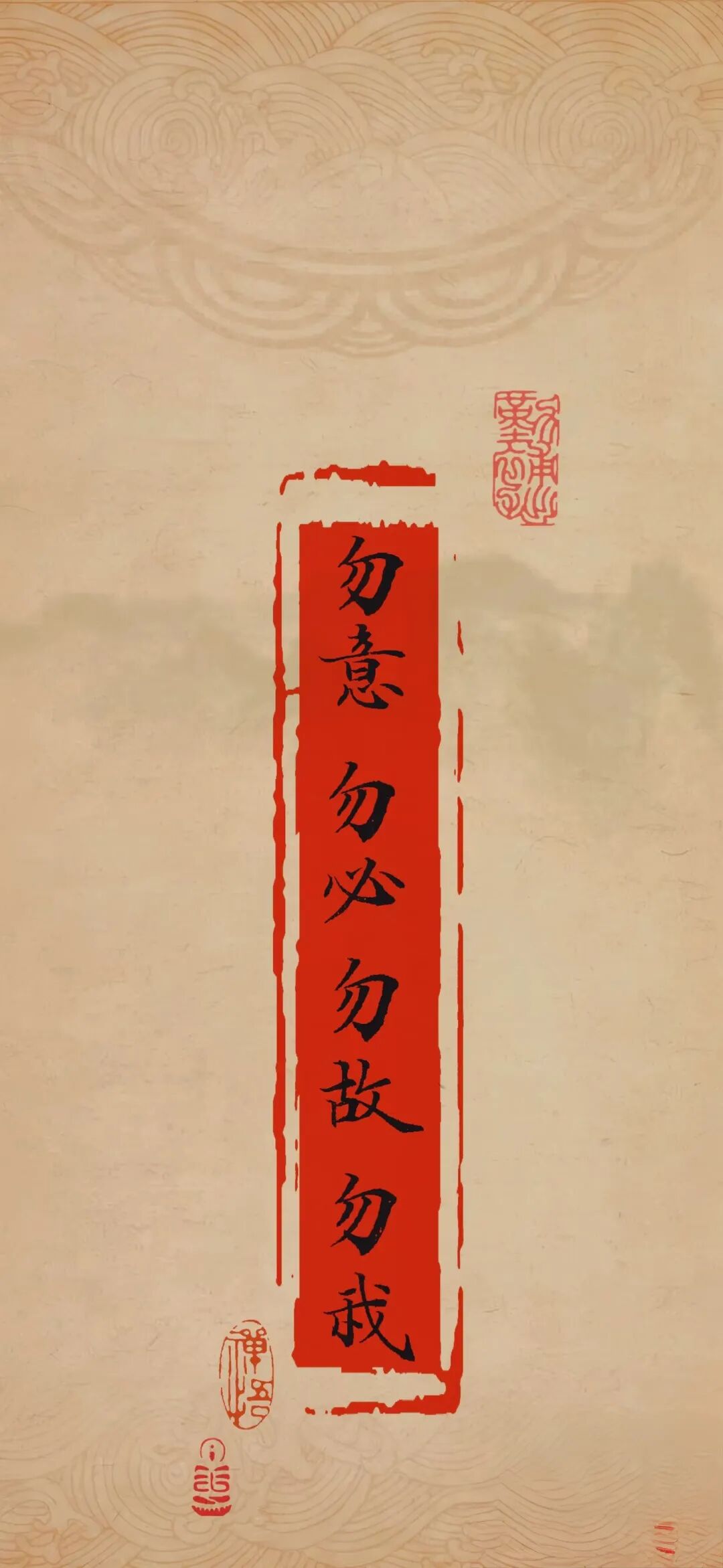 形容有志向的诗句
