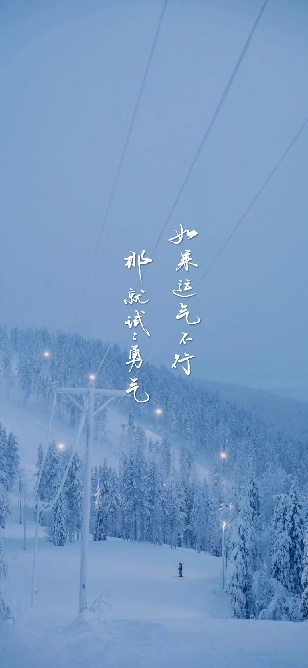壁纸 一组杂七杂八的壁纸 可爱卡通情侣头像大全 微信公众号文章阅读 Wemp