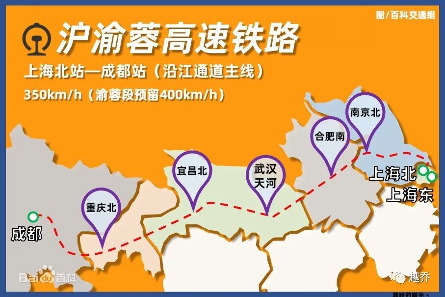 武汉东站是高铁站还是火车站_武汉东站是不是火车站_武汉东站是不是就是武汉站