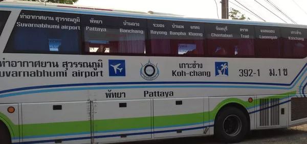 泰國象島完全自由行攻略