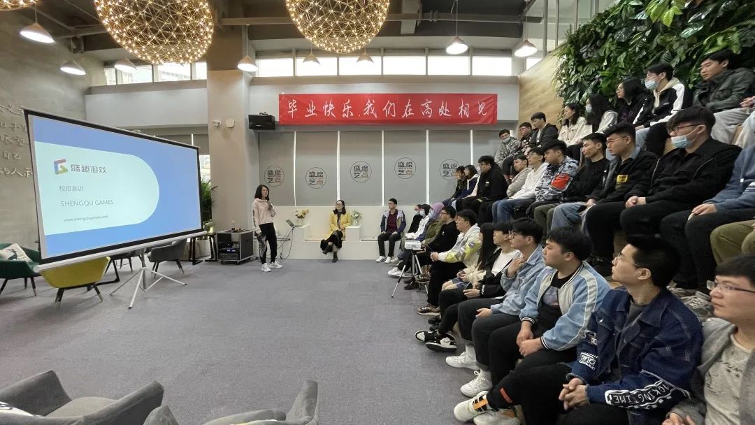 AG电子丨第14期次世代实体班招生简章(图24)