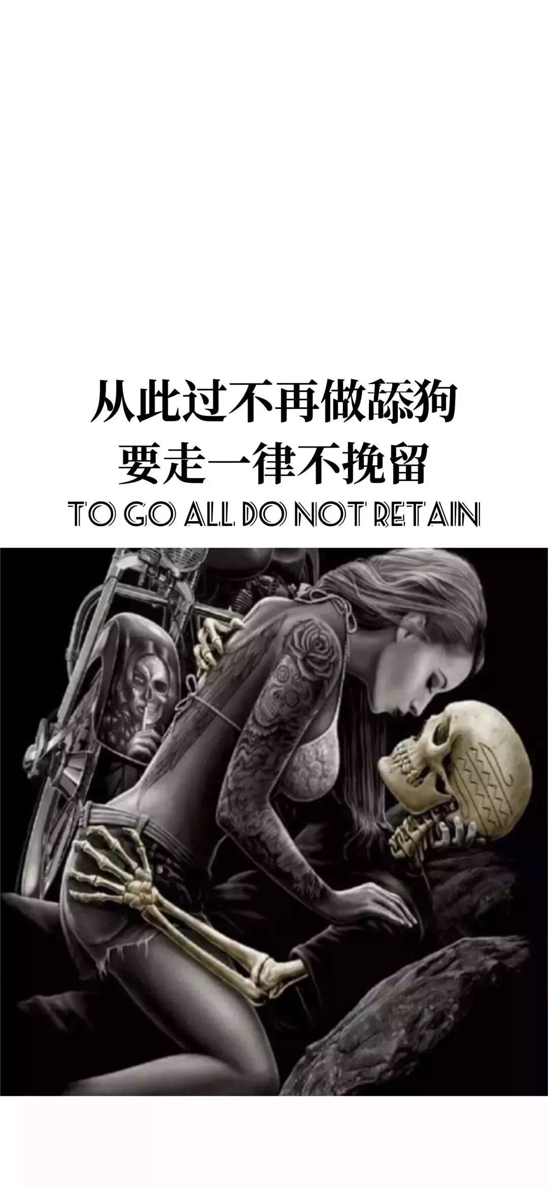 抖音壁纸丨10月9日抖音热门壁纸 100度的水都能凉 更何况人心呢 抖i音壁纸表情 微信公众号文章阅读 Wemp