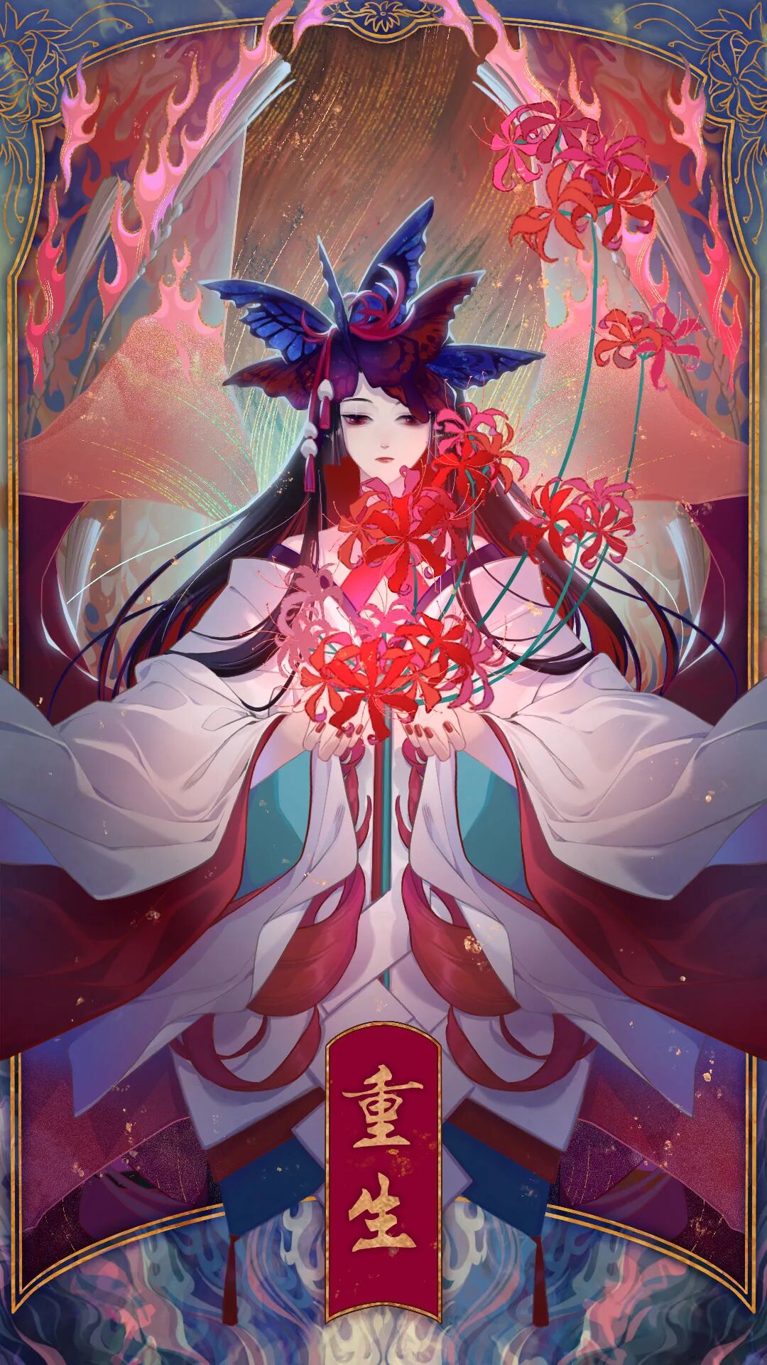 阴阳寮日常 枯骨之花 见证夜溟彼岸花的过往与未来 网易阴阳师手游 微信公众号文章阅读 Wemp