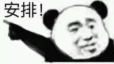 墨尔本留学生7大女子图鉴，你都见过吗（组图） - 13