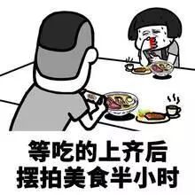 墨尔本留学生7大女子图鉴，你都见过吗（组图） - 10