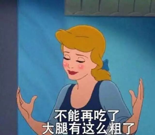 墨尔本留学生7大女子图鉴，你都见过吗（组图） - 12