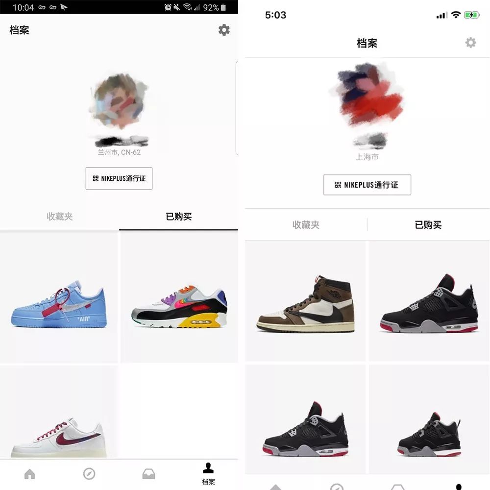 突发 Yeezy 350 灰橙 黑红 斑马疑似今日补货 内附免费抢购指导 潮目 微信公众号文章阅读 Wemp