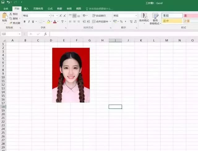 白底照片换颜色_如何把照片底色换成白色_把照片底色换成白色的手机软件