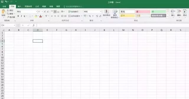 把照片底色换成白色的手机软件_如何把照片底色换成白色_白底照片换颜色