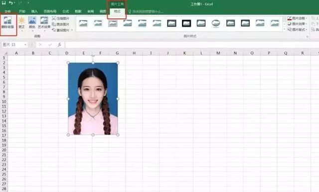 如何把照片底色换成白色_把照片底色换成白色的手机软件_白底照片换颜色