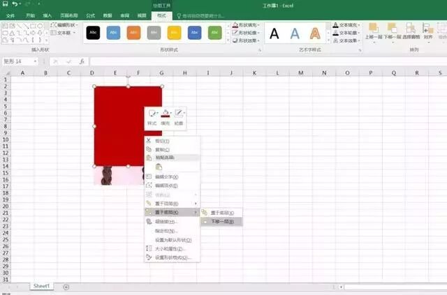 如何把照片底色换成白色_白底照片换颜色_把照片底色换成白色的手机软件