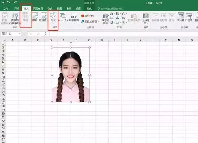 把照片底色换成白色的手机软件_如何把照片底色换成白色_白底照片换颜色