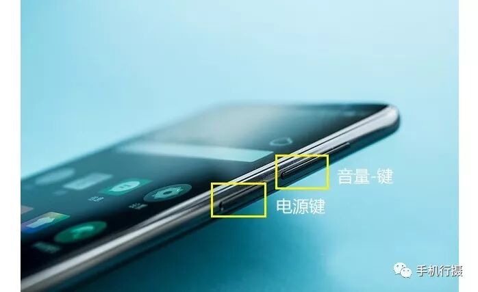 华为手机怎么样截屏_华为手机截屏怎么操作_华为安卓手机怎么截屏