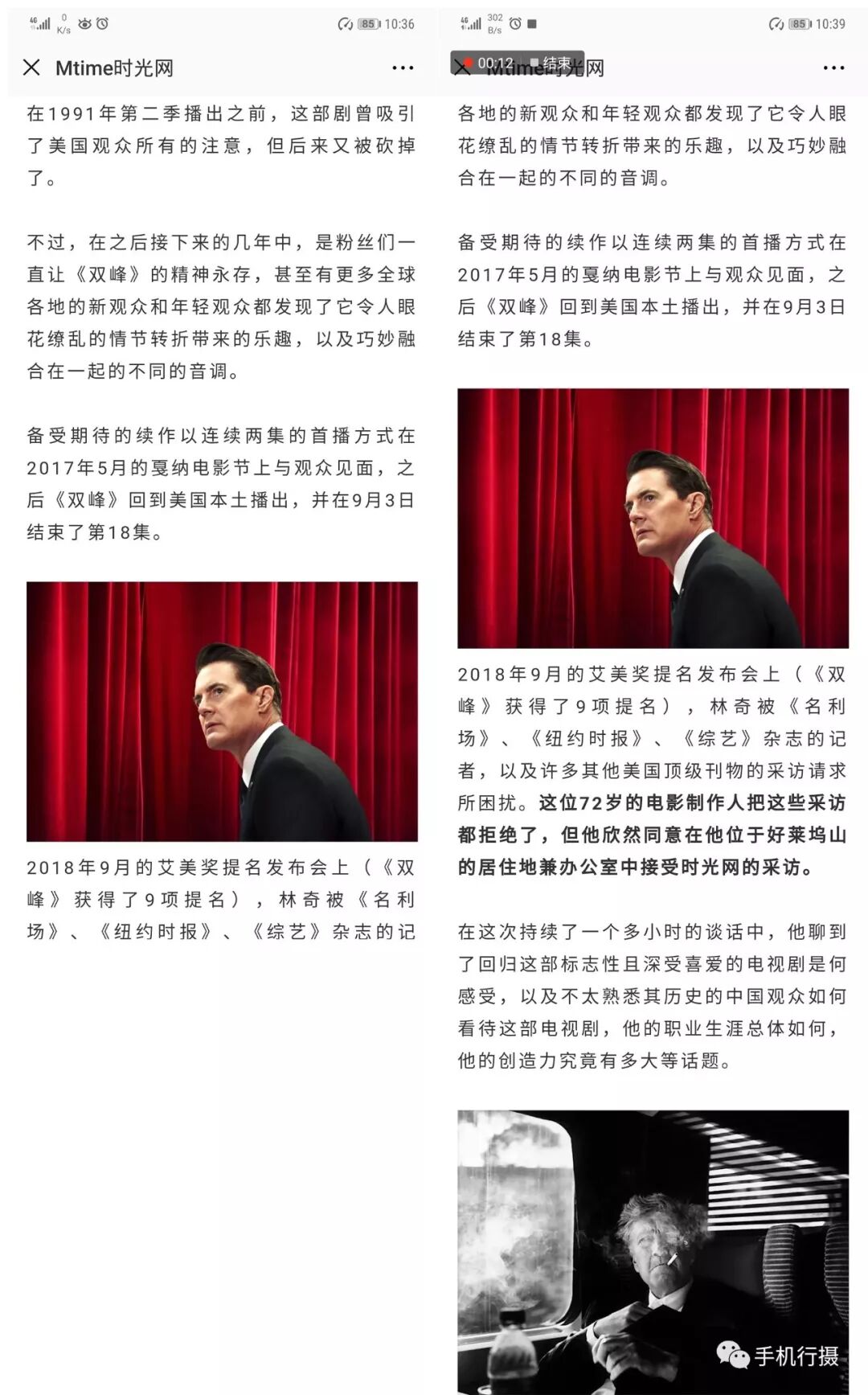 华为安卓手机怎么截屏_华为手机怎么样截屏_华为手机截屏怎么操作