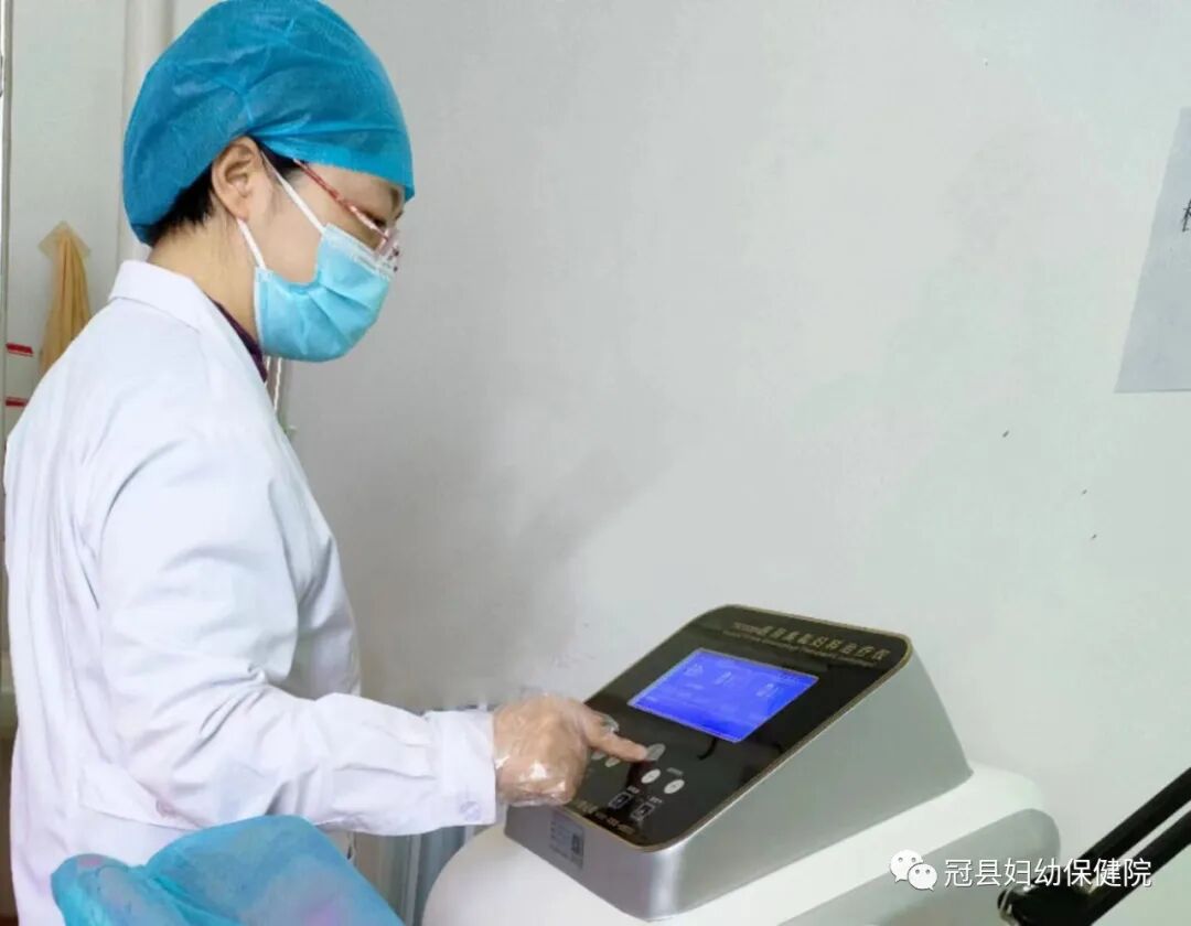 妇科臭氧治疗仪怎么用妇科超声波臭氧雾化治疗仪——解决女性的难言之隐！_https://www.jmylbn.com_新闻资讯_第8张