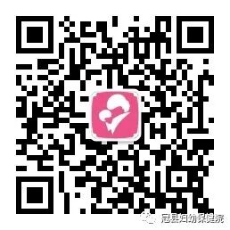 妇科臭氧治疗仪怎么用妇科超声波臭氧雾化治疗仪——解决女性的难言之隐！_https://www.jmylbn.com_新闻资讯_第11张