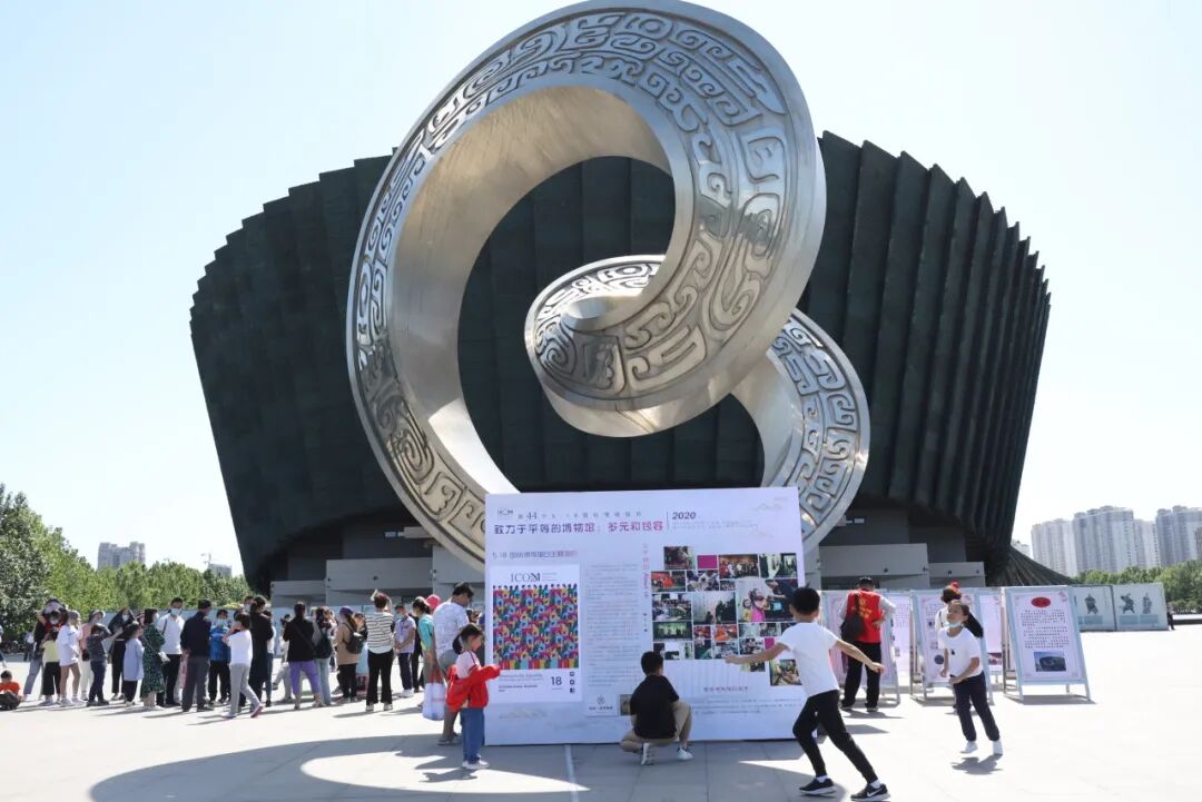 国际博物馆日|邯郸市博物馆多彩活动即将开启