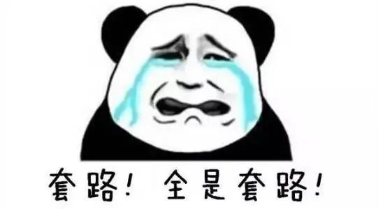 å¾ç