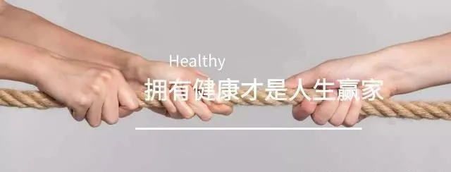 å¾ç