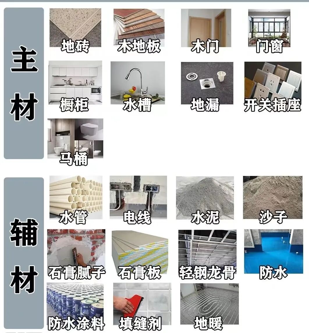 81fe797cd90083e5455f2da7c0f83d8.jpg