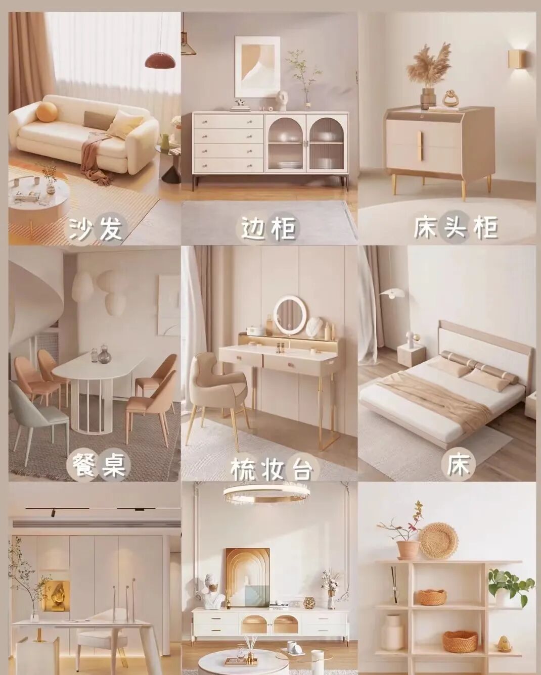 ce2cb61fdad85dd63a12a56ec2bc0f4.jpg