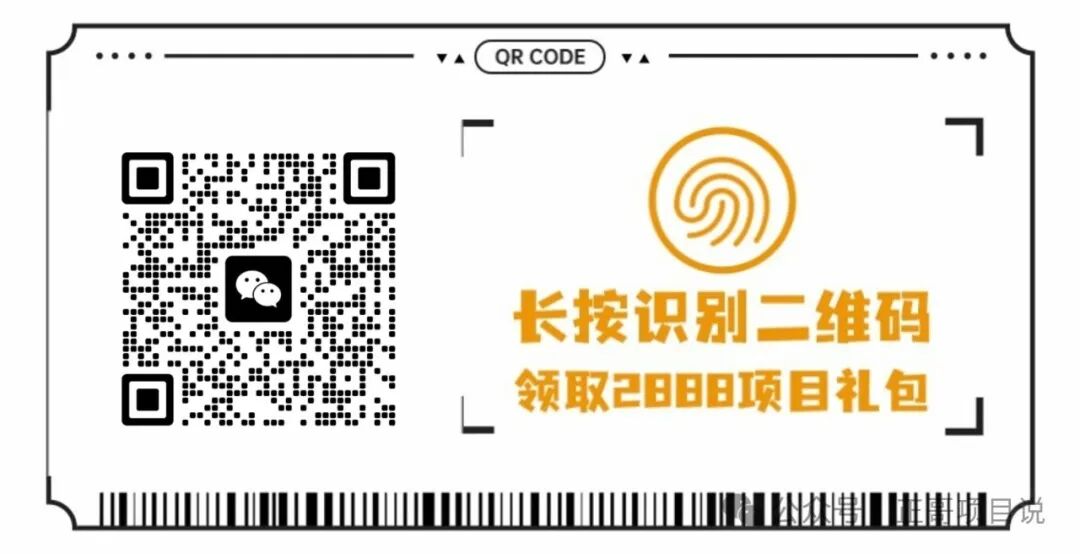 赶快快！推荐一个0撸做任务的新平台！狼少肉多！！！FPS每天随心所欲赚50元！但要人少快加入进来！(内含App和全攻略)