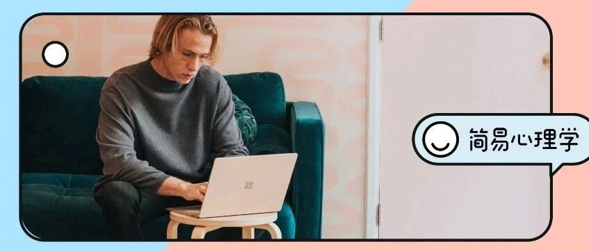 “没有 X 生活的 300 天，我通过兼职心理咨询赚了 30 万！”