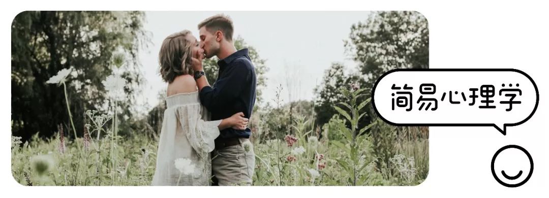 婚友社推薦  這三種男人，值得托付一生 情感 第2張
