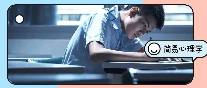 14 岁男生跳楼身亡：​夺走孩子命的，不是妈妈那两巴掌