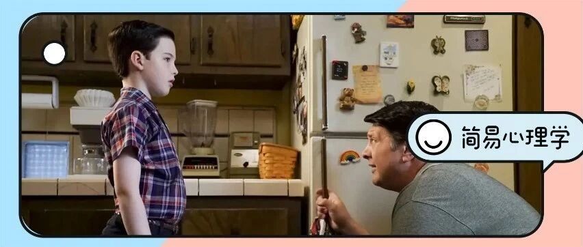 白岩松公开育儿秘诀：10 岁左右，哪怕“逼”孩子也要做好这件事