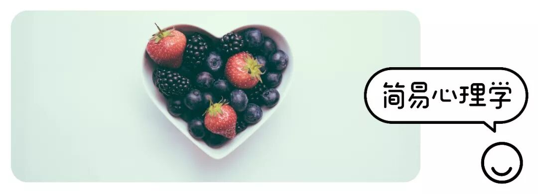 私藏撩妹技巧  與人相處，比三觀更重要的，是懂你！ 情感 第7張