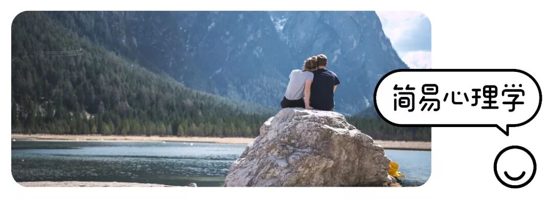 私藏撩妹技巧  與人相處，比三觀更重要的，是懂你！ 情感 第2張