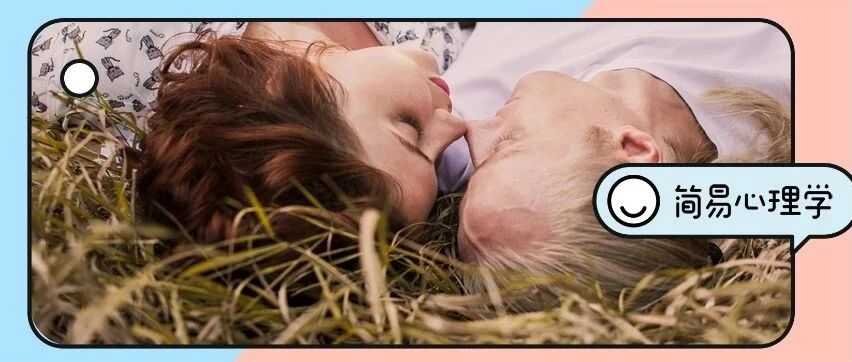 感情中，让男人不敢变心的方法：除了性和爱，这一种才最厉害……