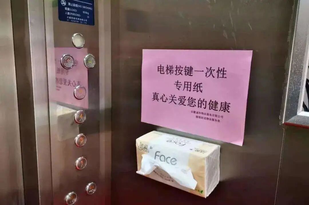 医用消毒盒怎么使用使用过的新冠抗原检测盒怎么垃圾分类？请收好这份“防疫垃圾分类指南”_https://www.jmylbn.com_新闻资讯_第5张