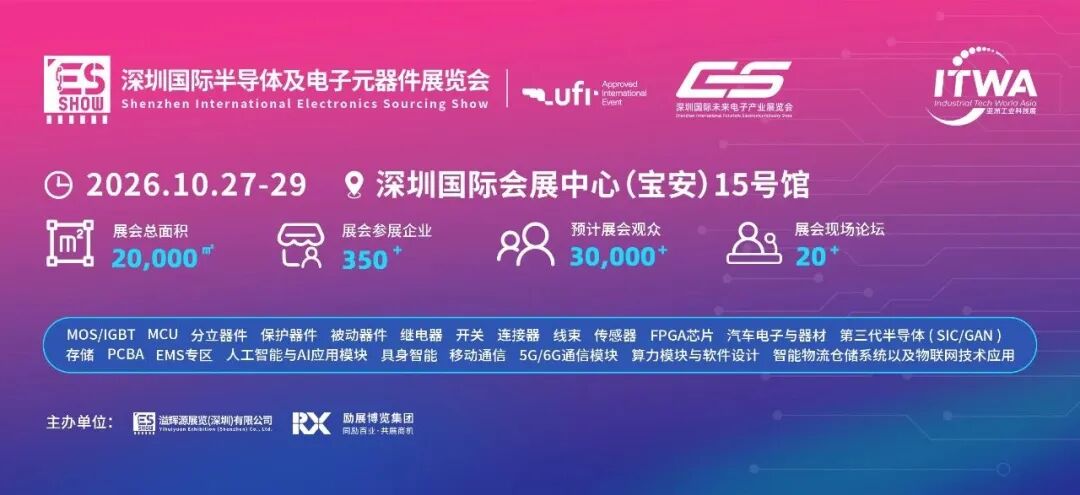 微信图片_2026-09-29_151801_473.jpg