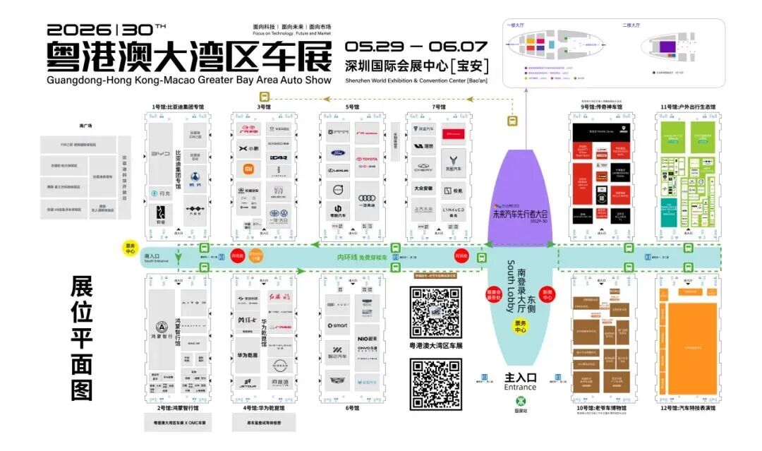 微信图片_2026-06-01_145227_636.jpg