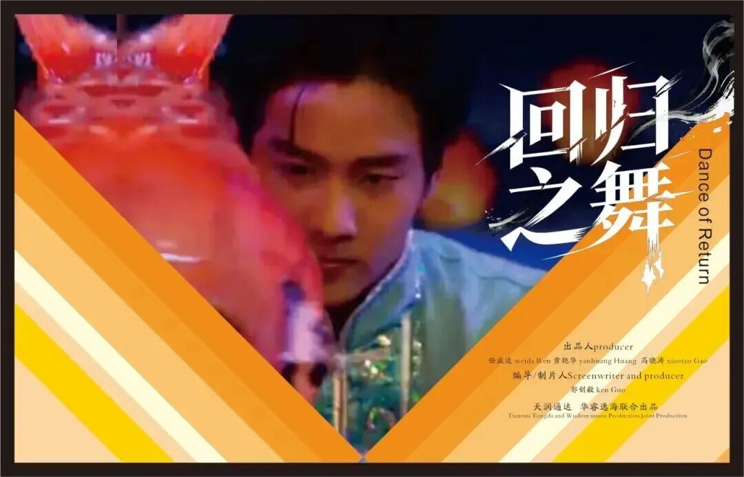 微信图片_2026-06-16_120628_905.jpg
