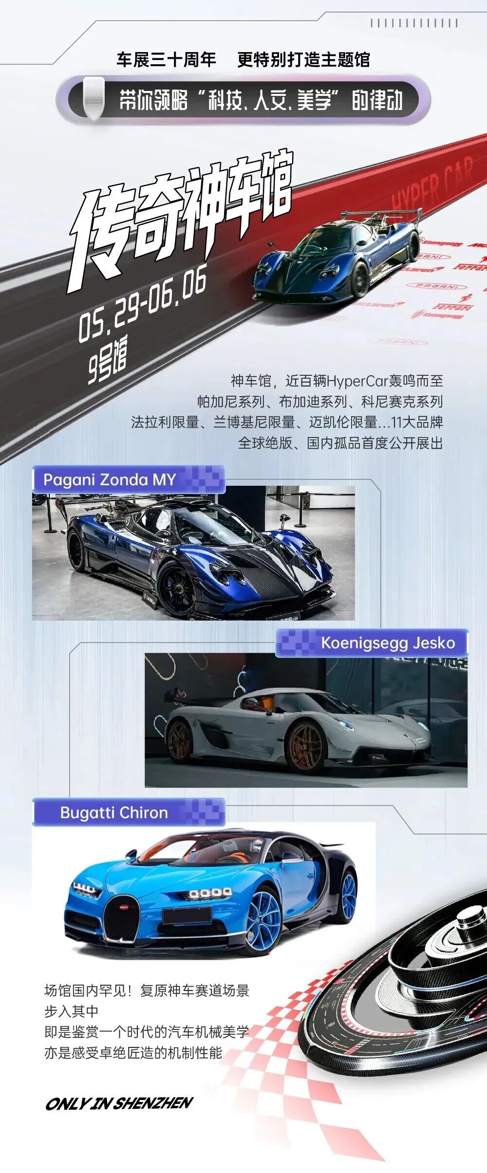 微信图片_2026-05-28_094722_033.jpg