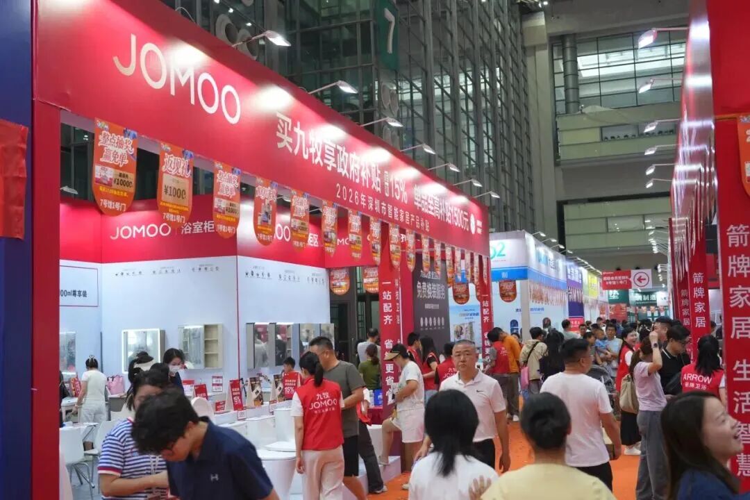 微信图片_2026-09-29_151752_581.jpg