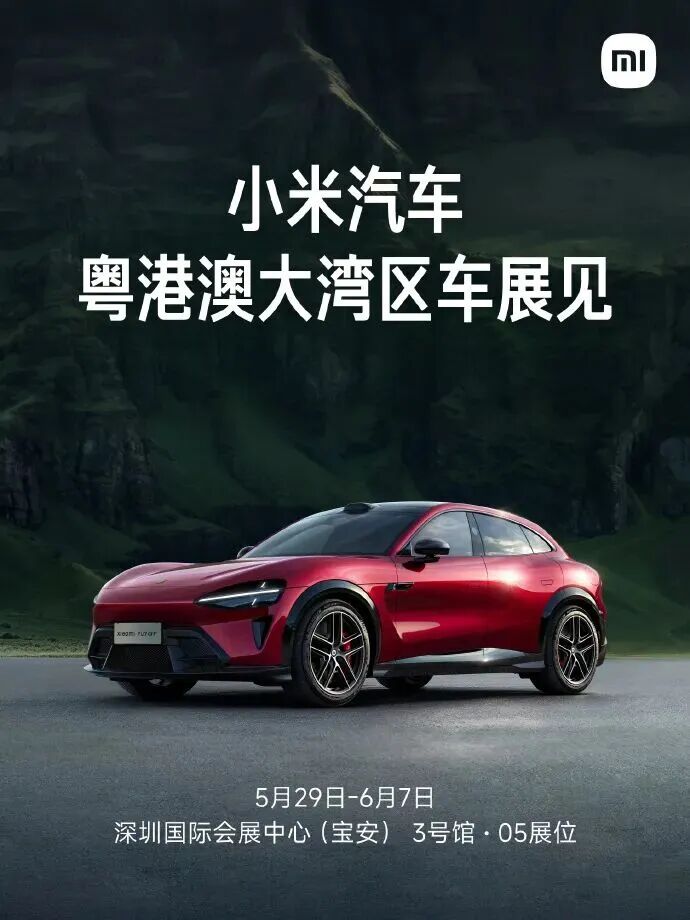 微信图片_2026-06-01_145243_884.jpg