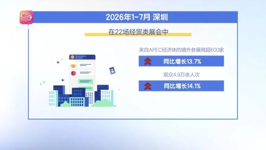 微信图片_2026-08-19_130002_822.jpg